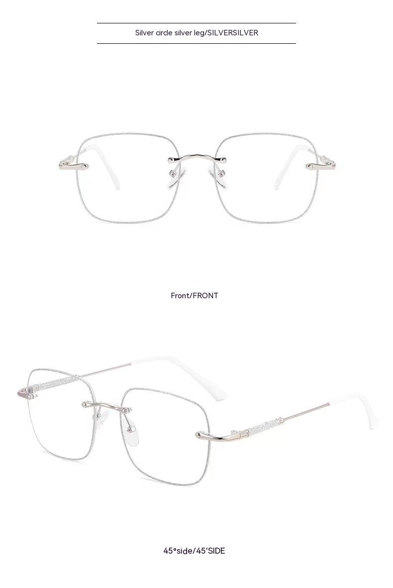 Frameless Plain Glasses Anti-blue Light Presbyopic Metal Racket