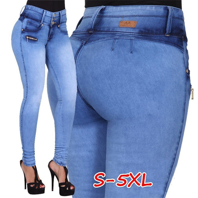 Women's blue button zipper jeans