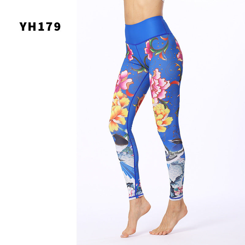 Printed Yoga Pants Women's Stretch Sports Fitness Pants