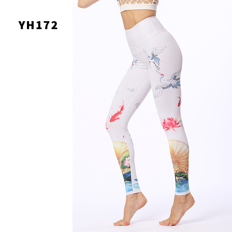 Printed Yoga Pants Women's Stretch Sports Fitness Pants