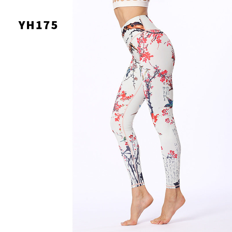 Printed Yoga Pants Women's Stretch Sports Fitness Pants