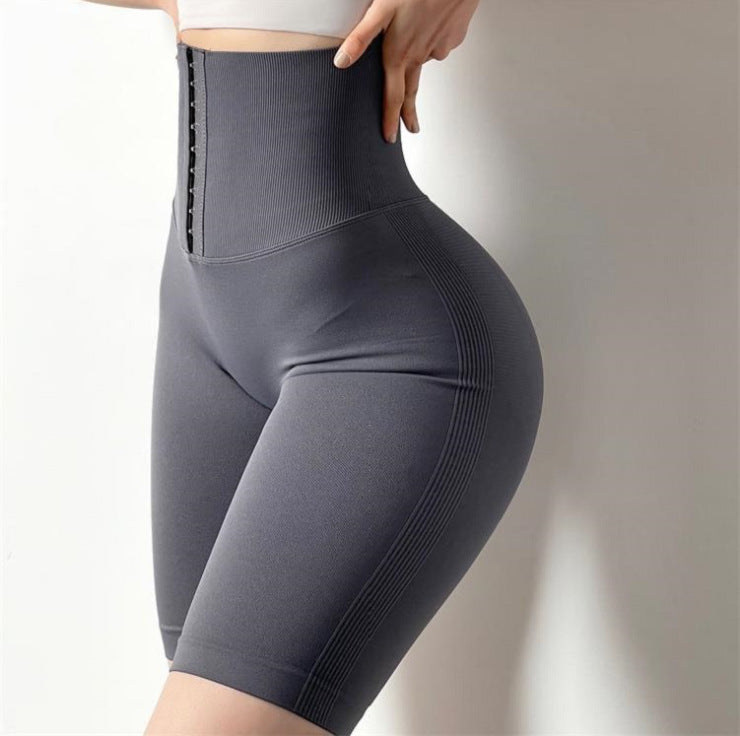 Women's Waist Peach Fitness Pants Shaping Buttocks Yoga Pants