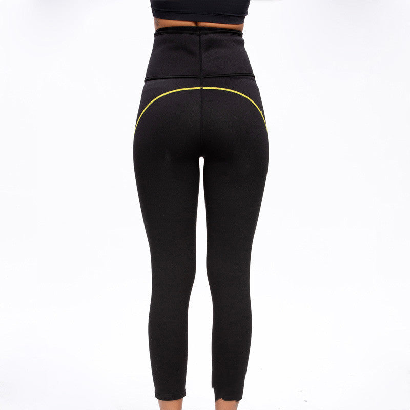 New Compression Waist Sweatpants Fitness Yoga Pants