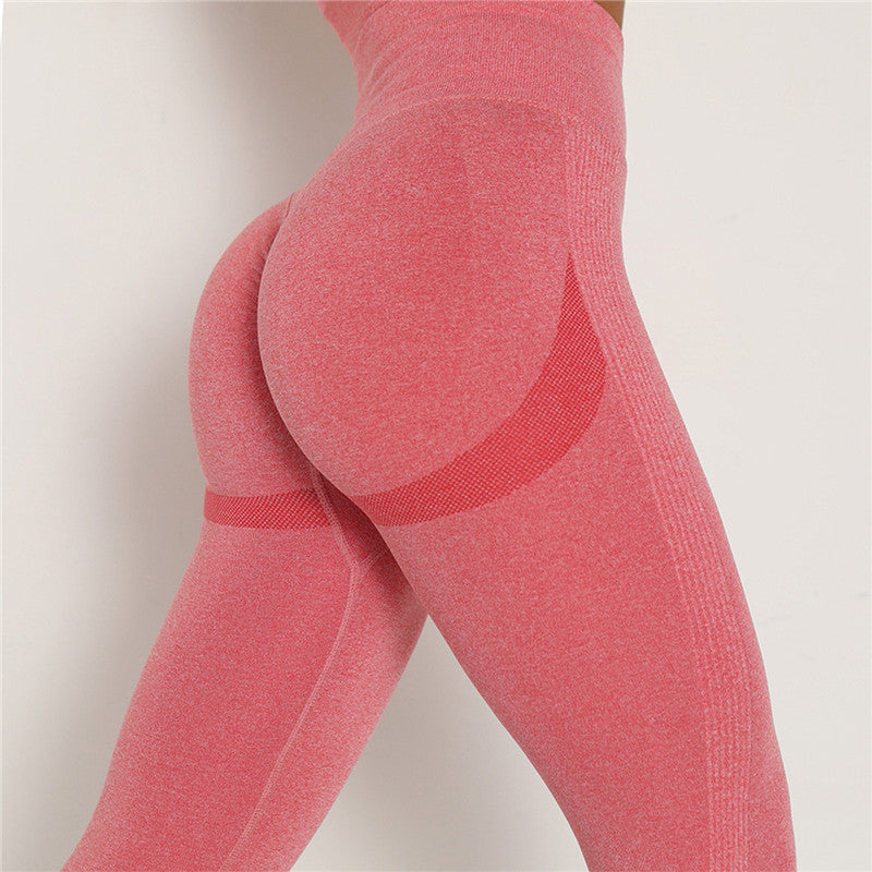 European And American Seamless Yoga Quick-Drying Hip Pants High Waist Fitness Pants