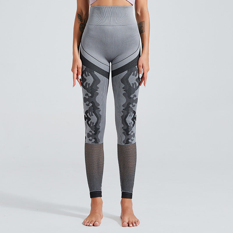 Camouflage hollow fitness pants