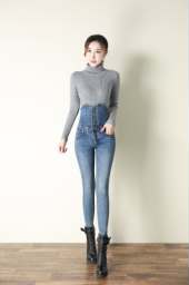 High waist jeans