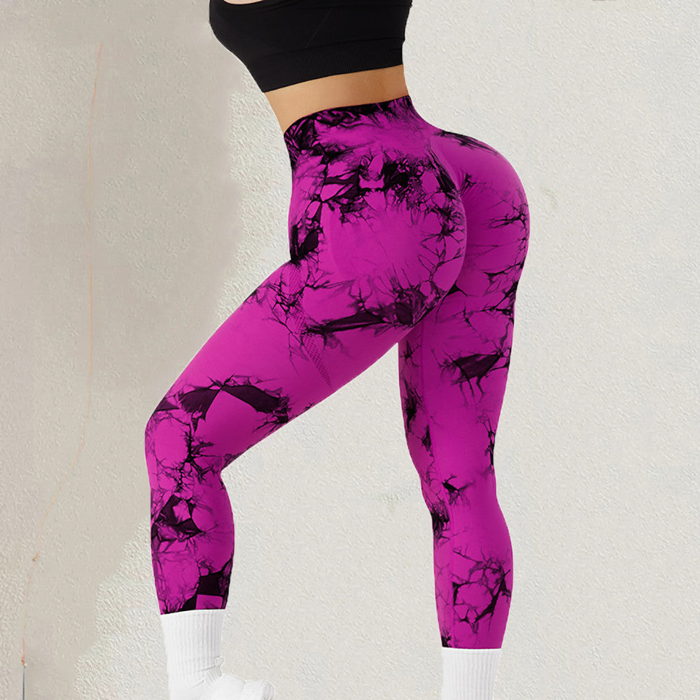 Tight High-waisted Sports Fitness Pants