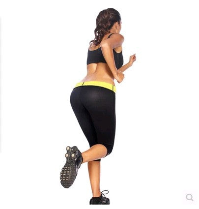 Women's stretch yoga pants fitness