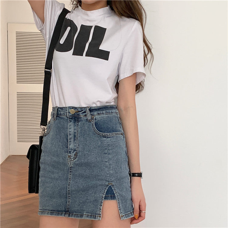 Korean version of the retro bag hip skirt