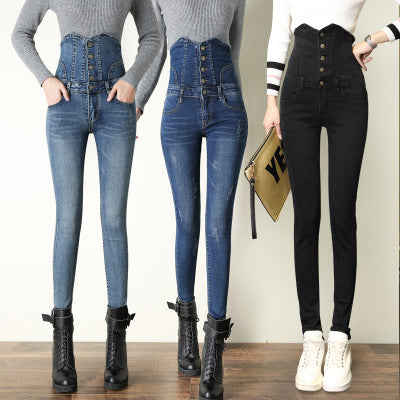 High waist jeans