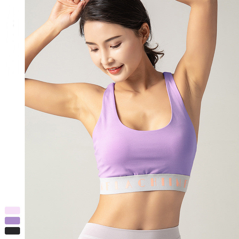 Sports underwear fitness bra