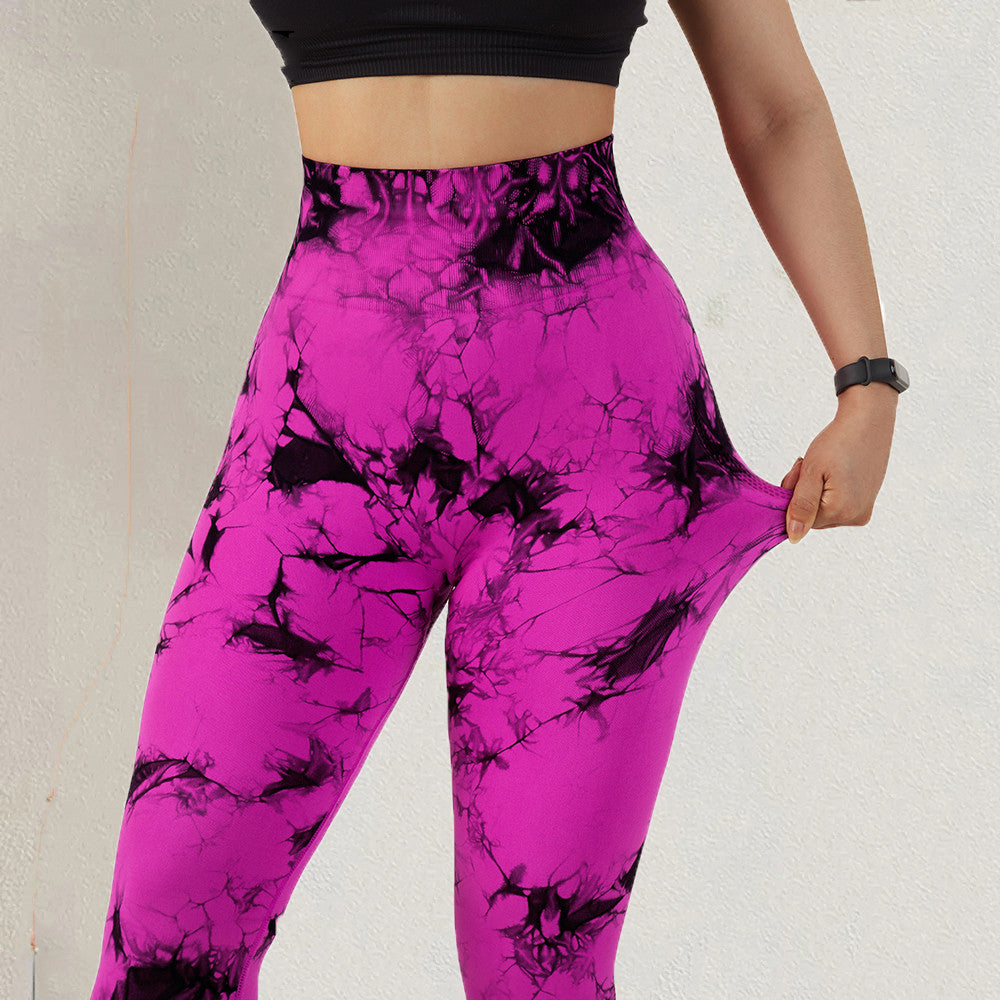 Tight High-waisted Sports Fitness Pants