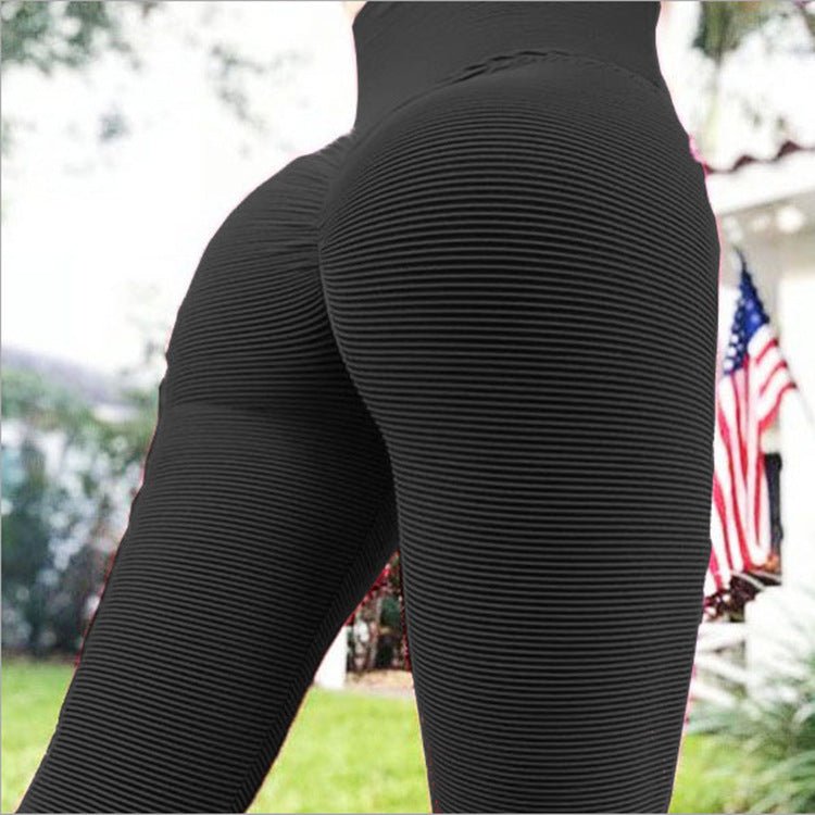 Nylon Fitness Pants Seamless Hip Pants Quick-drying Sports Hip Pants