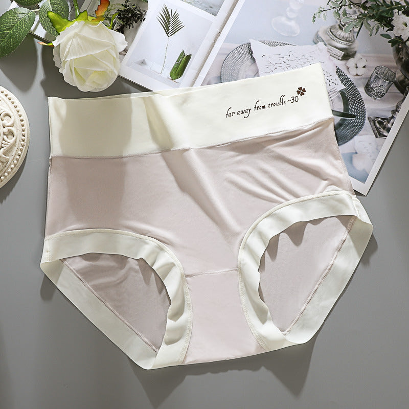 Women's Summer Thin Breathable Ice Silk Underwear