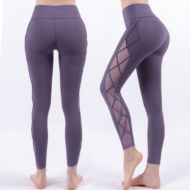 High-waisted Nude Hip-lifting Tights Fitness Pants