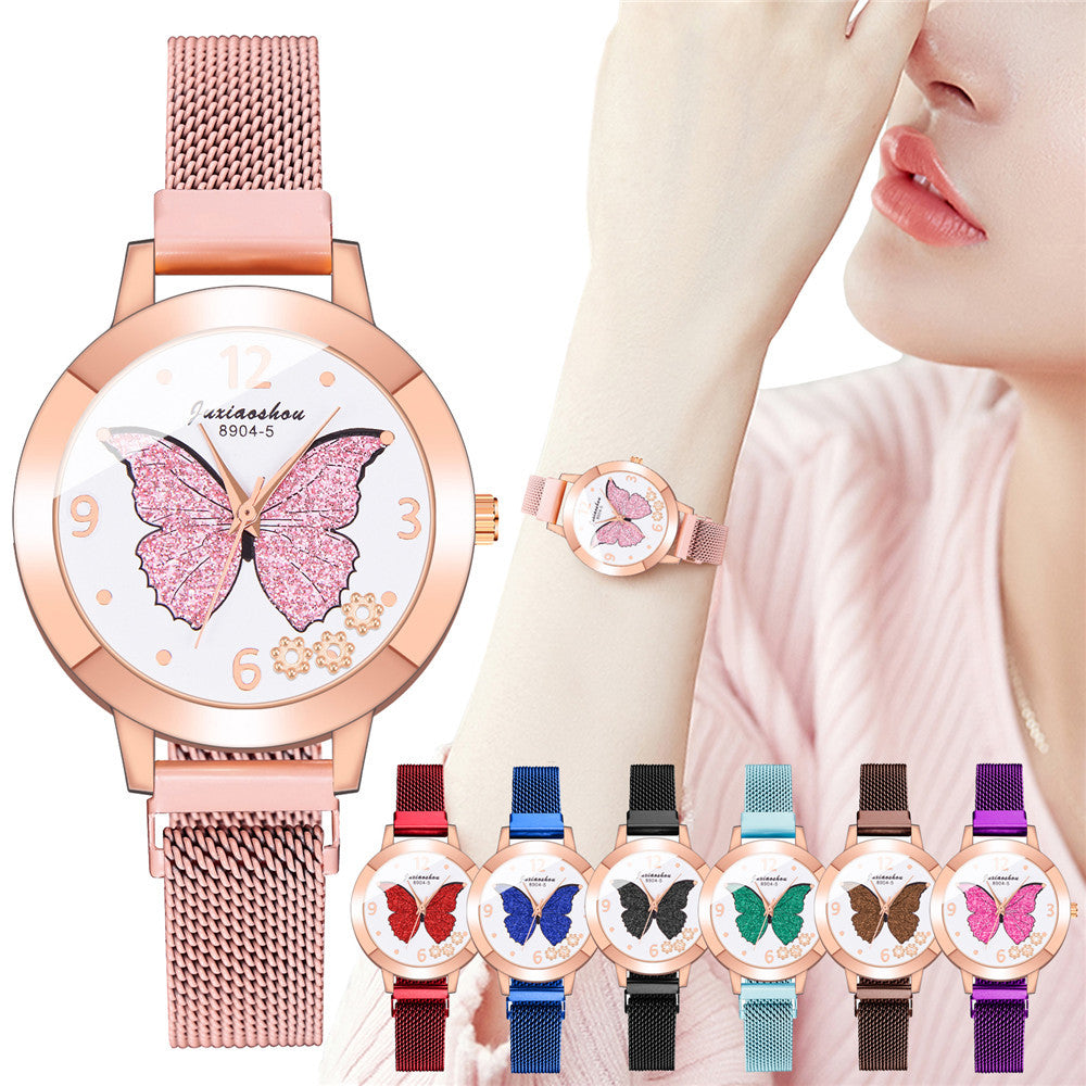 New Colorful Butterfly Pattern Fashion Women's Watch