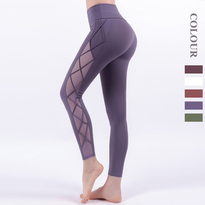 High-waisted Nude Hip-lifting Tights Fitness Pants