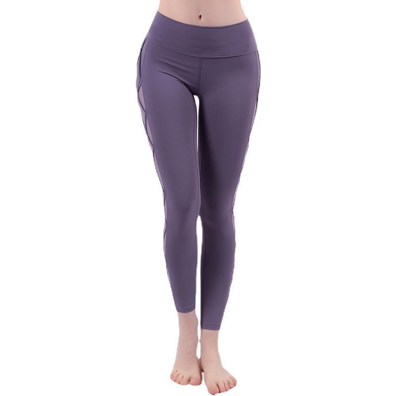 High-waisted Nude Hip-lifting Tights Fitness Pants