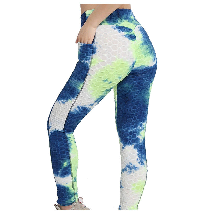 Women's Fashionable Simple Tie-dye Bubble Pocket Trousers