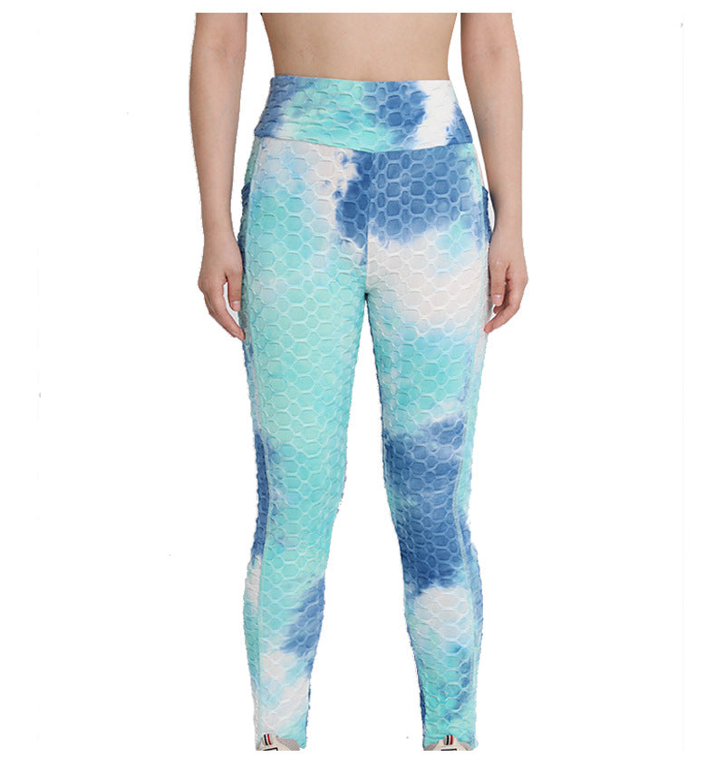 Women's Fashionable Simple Tie-dye Bubble Pocket Trousers