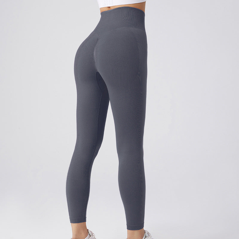 Women's Fashion Simple High Waist Cycling Fitness Pants