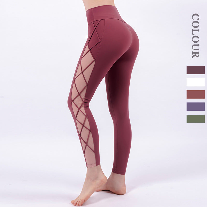 High-waisted Nude Hip-lifting Tights Fitness Pants