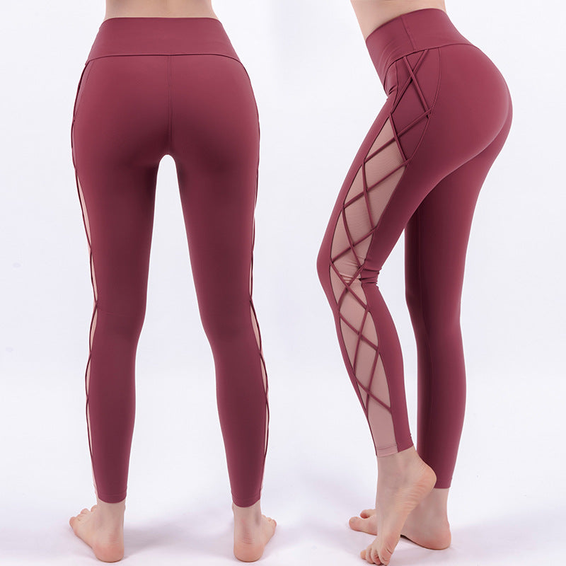 High-waisted Nude Hip-lifting Tights Fitness Pants