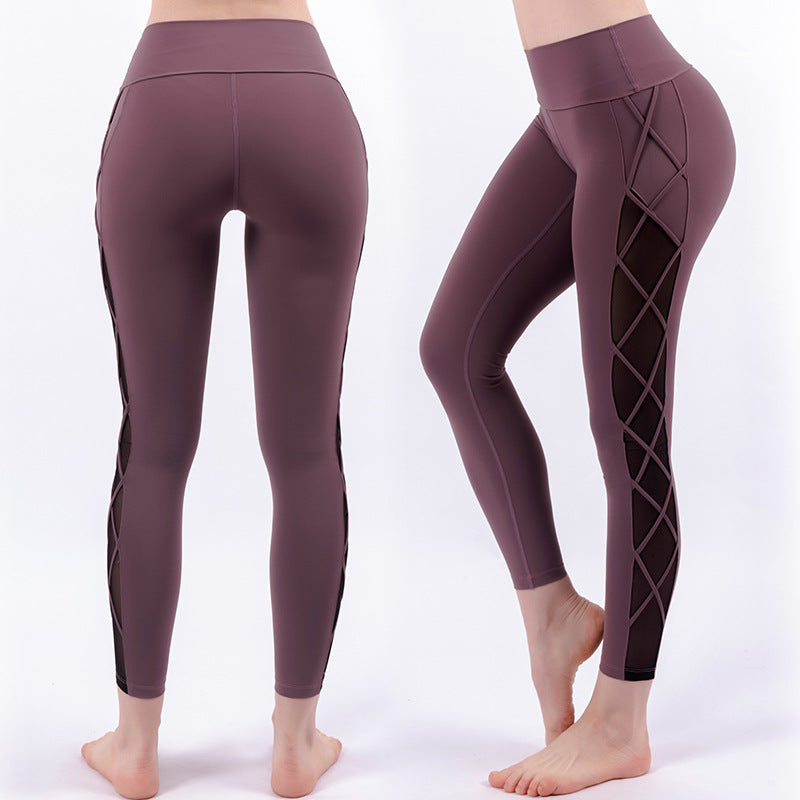 High-waisted Nude Hip-lifting Tights Fitness Pants