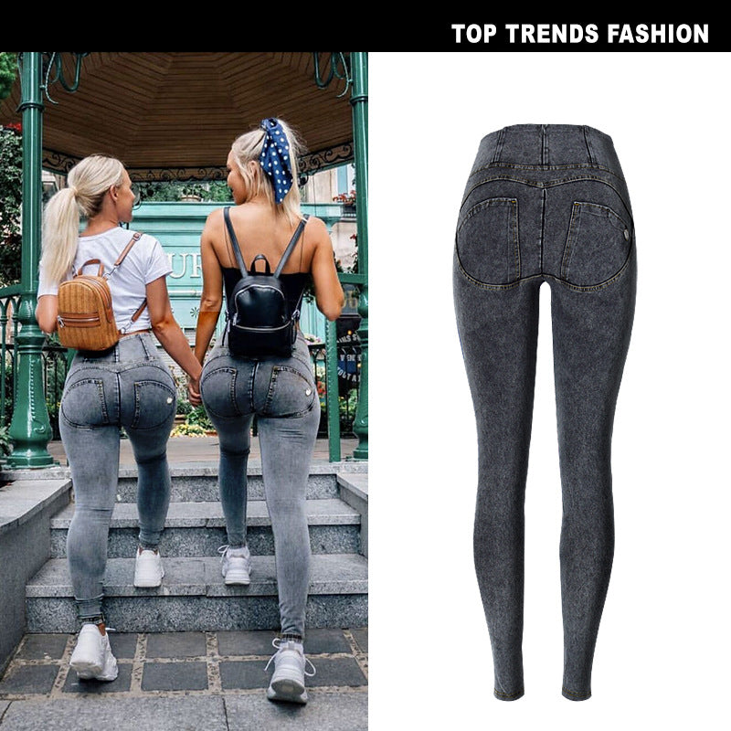 Fitness Yoga Pants Women High Waist Stretch Denim Version