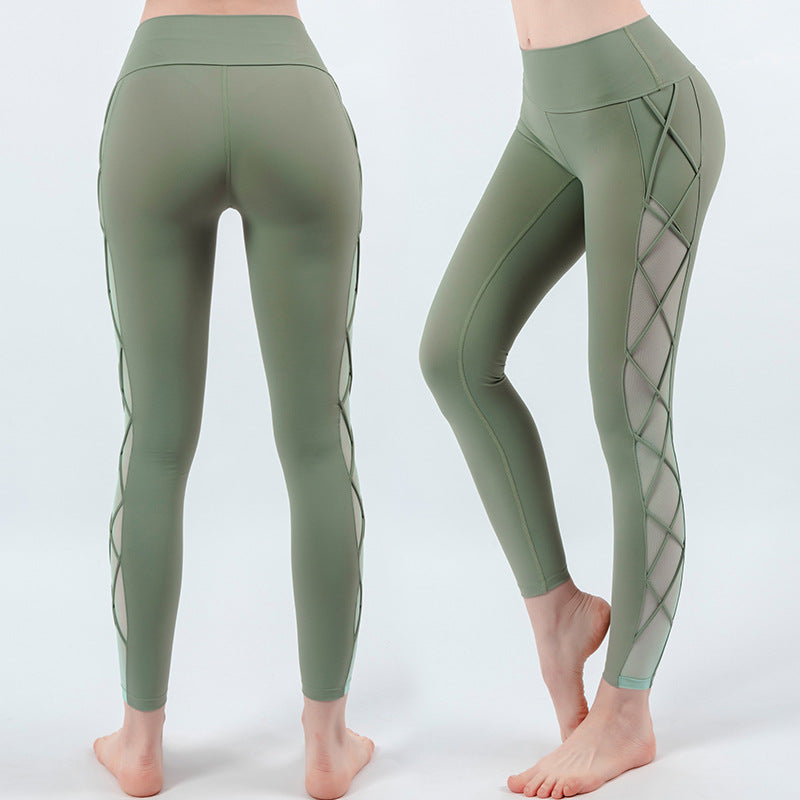 High-waisted Nude Hip-lifting Tights Fitness Pants